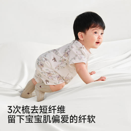 英氏婴儿哈衣新生衣服宝宝连体衣夏季纯棉短袖包屁衣春季 商品图1