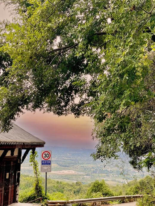 WeCycle 成都 | 3.8金龙寺有氧局 商品图0