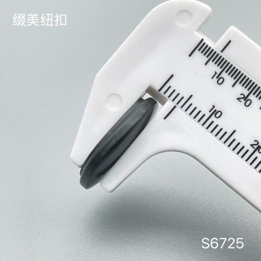 S6725(整包购买) 商品图5