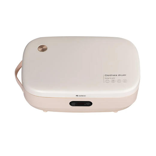 GREE格力 暖风式干衣机 快速烘干 折叠收纳 GNZ01-X709A 香草橙 商品图3