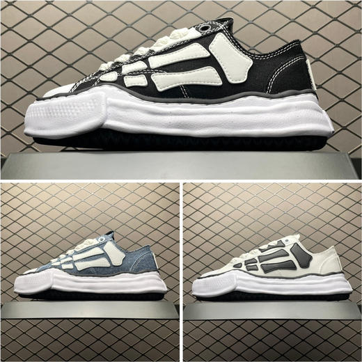 春季特惠💰420 Amiri x MIHARA YASUHIRO 埃米尔三原康裕联名款 变形溶解鞋 骨头鞋 商品图8