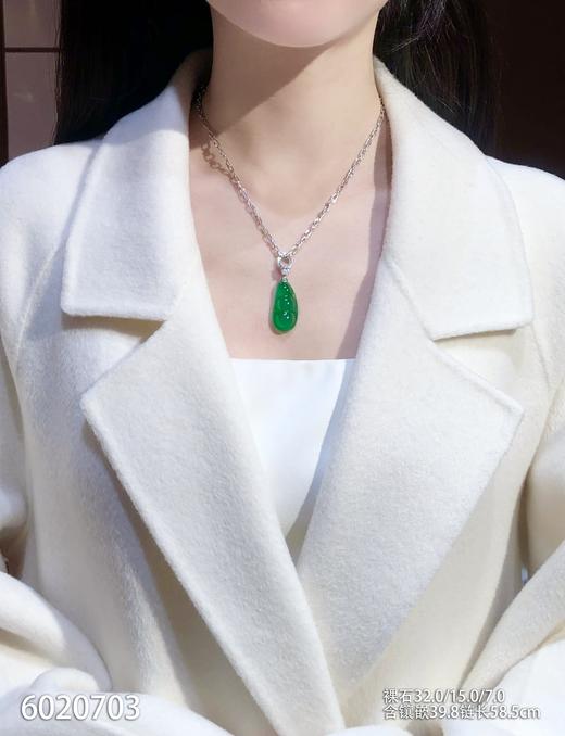 玻璃种艳绿福豆吊坠【6020703】具体价格微信咨询 商品图4