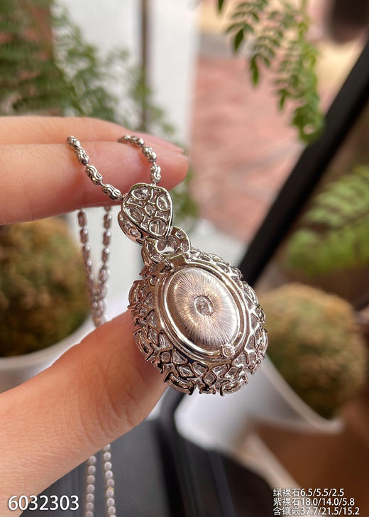 粉紫罗兰蛋面吊坠【6032303】具体价格微信咨询 商品图8