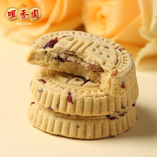 【咀香园玫瑰花夹肉杏仁饼100g】 广东特产  港湾区手信 传统零食手信休闲饼干 独立包装 商品图4