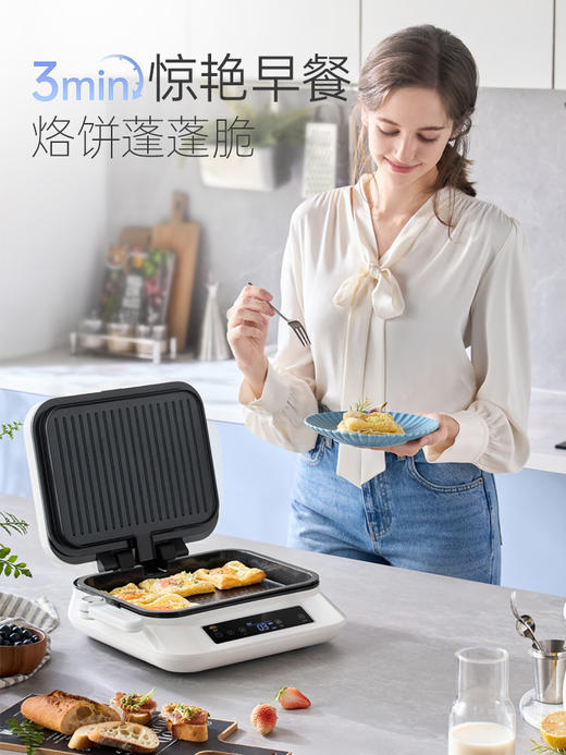 摩飞电饼铛家用双面加热电饼档厨房电器可拆洗烙饼煎饼机三明治机 商品图2