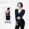 LEANA丽娜【带胸垫深V】裸感聚拢美背瑜伽普拉提训练健身长袖LN1401 商品缩略图3