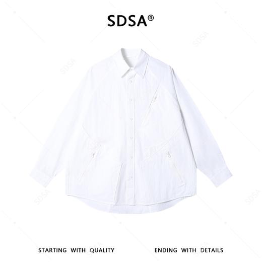 SDSA男装2026新款高贵轻奢多拉链口袋衬衫宽松设计感小众长袖衬衣 商品图0