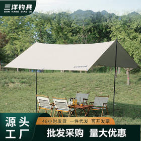 天幕帐篷户外露营遮阳涂银野餐方形六角大型幕布遮阳棚便携式野炊