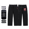【MQD】童装男大童冬季新款儿童学院加绒加厚防褪色保暖直筒牛仔裤 商品缩略图0