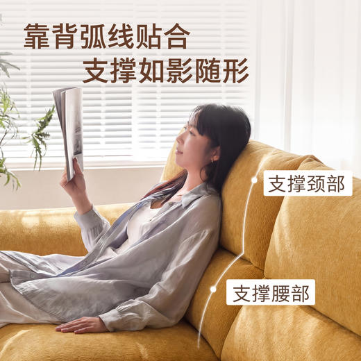 顾家家居整装 现代舒适多巴胺 布艺功能沙发KZ.9070B云麦谣 商品图5