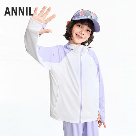 【实体店同款】男女童针织外套夏季新款安奈儿童装AM625052 商品图2