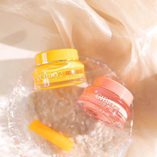 泰国cibio2希蓓欧睡眠养护唇膜4.0 保湿补水去死皮角质淡化唇纹防裂润唇修护15G 商品图1