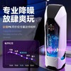 谜姬飞机杯机甲战神X男用全自动电动伸缩飞机杯男士自慰情趣 商品缩略图2