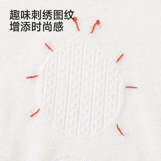 【高定系列】英氏儿童衣服男童夏季短袖T恤女童圆领桑蚕丝上衣 商品图2