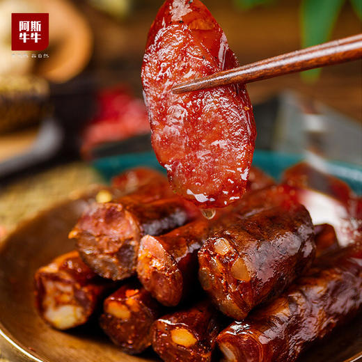 彝家香肠500g/袋 团购价40元 建议售价48.8元 商品图5