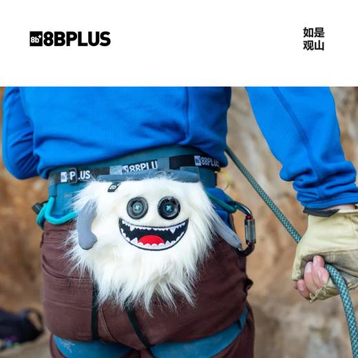 8BPLUS新品攀岩粉袋小怪物MANNY｜极地雪怪粉袋正品 商品图2