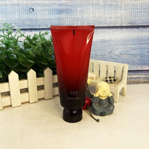 美肤宝五珍保湿洁颜乳100ml 商品图1