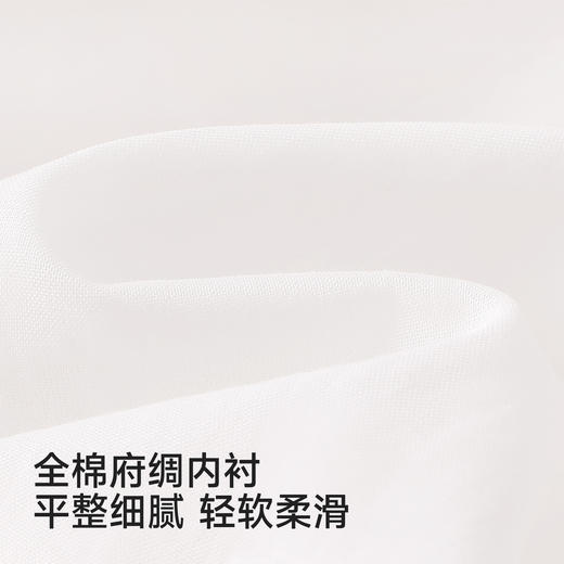 【商场同款】英氏儿童裙子女童夏季背心裙新中式公主纱裙可爱新款 商品图2