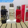 安胜动感全钢子弹头保温杯600ml 商品缩略图0