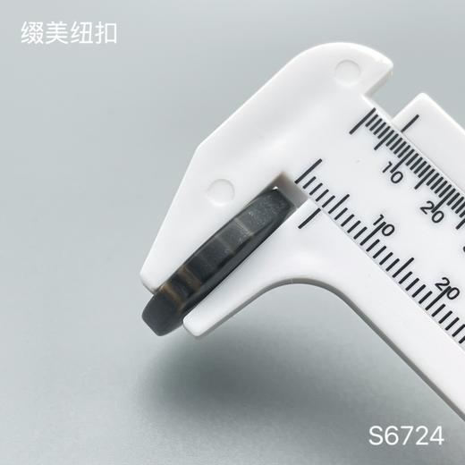 S6724(整包购买) 商品图4