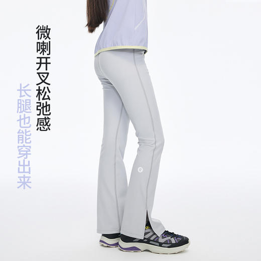 onmygame 【城野两栖】女童防晒微喇瑜伽裤弹力运动长裤2026新款 商品图1