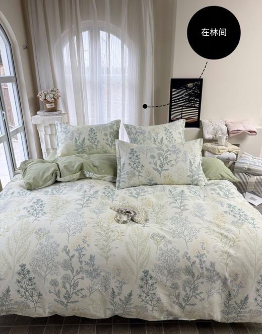 LHX11825全棉四件套 商品图6