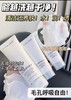 到手价279元 兰蔻新款极光洁面乳125ml 磨皮焕肤 美国采购，无中文标签，介意慎拍 商品缩略图1