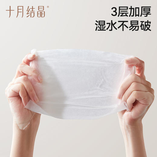 唐浅学生柔润纸面巾40抽便携装加厚青少年乳霜保湿云柔巾 商品图4