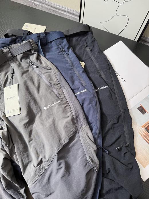 点此购买 盟泰恩/芒腾TERRA春秋季男士户外冲锋软壳防风耐磨登山徒步长裤 zc 341237 商品图5