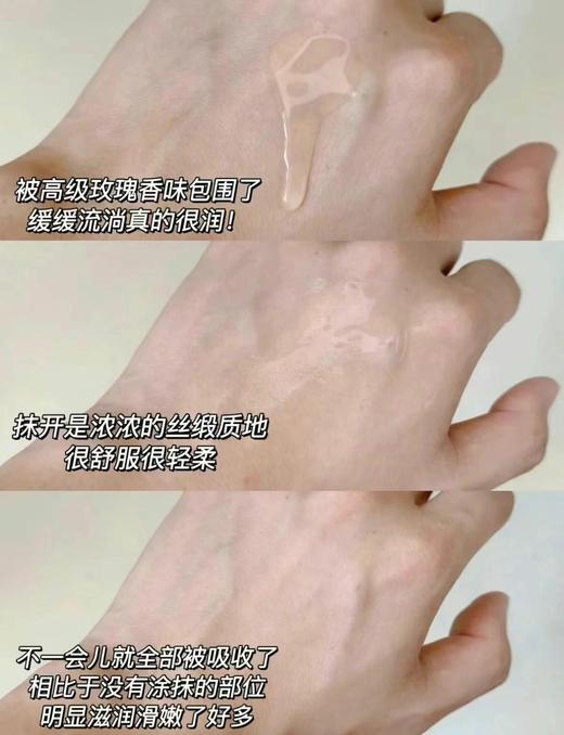 到手价819元 兰蔻菁纯水专柜最新版150ml 美国采购，无中文标签，介意慎拍 商品图8