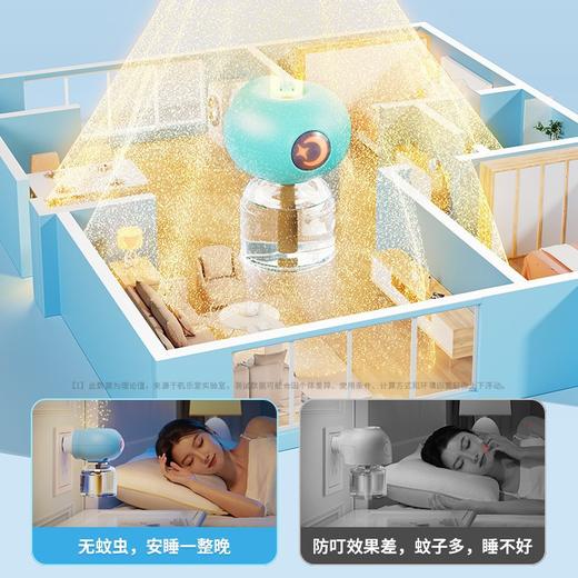 【温和无味❗️孕婴适用🔥电蚊香液套装】温和守护，远离蚊虫！无味隐形蚊帐，婴儿插电式孕妇防蚊水艾草家用驱蚊液无味比用灭蚊器舒适L 商品图4