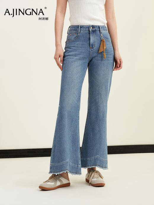 【马蹄牛仔】阿菁娜春季新款马蹄牛仔裤双层毛边裤脚流苏设计高腰微喇修身复古感拉满F31C210006 商品图0