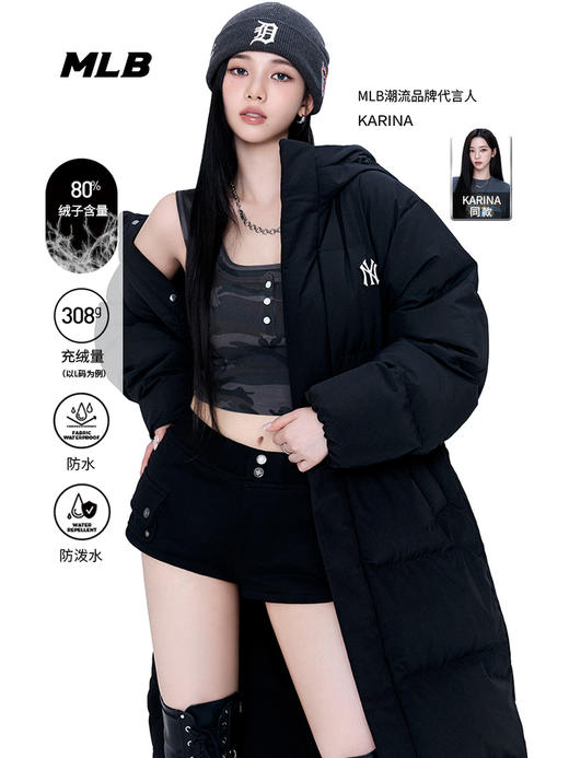 【限时秒杀】MLB  KARINA同款韩系氛围长款防水防泼水羽绒服25冬季新款3ADJB2356【无货退款】 商品图3