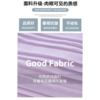 【💥穿出大长腿59/件】杏色半身裙女春秋2026新款温柔百褶长裙气质小个子a字伞裙蛋糕裙聚★为爱严选★为爱严选 商品缩略图4