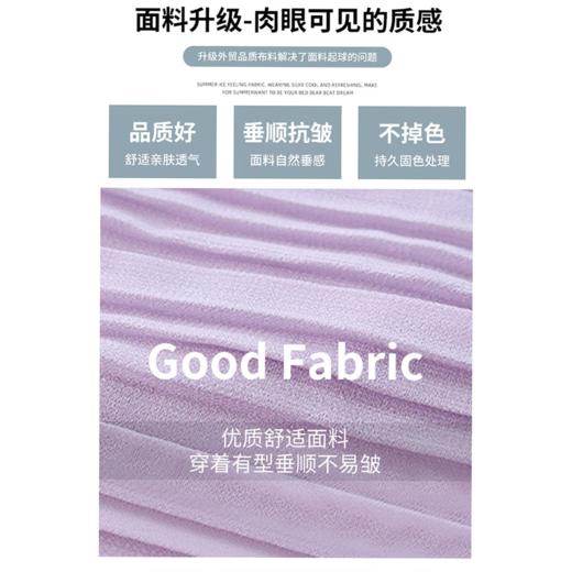 【💥穿出大长腿59/件】杏色半身裙女春秋2026新款温柔百褶长裙气质小个子a字伞裙蛋糕裙聚★为爱严选★为爱严选 商品图4
