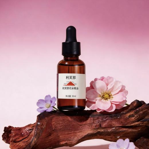 利芙耶 花朵精油 30ml/瓶 商品图1
