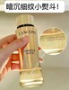 到手价819元 兰蔻菁纯水专柜最新版150ml 美国采购，无中文标签，介意慎拍 商品缩略图3