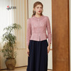 司歌类似收腰国风长袖春秋上衣T921127X 商品缩略图0