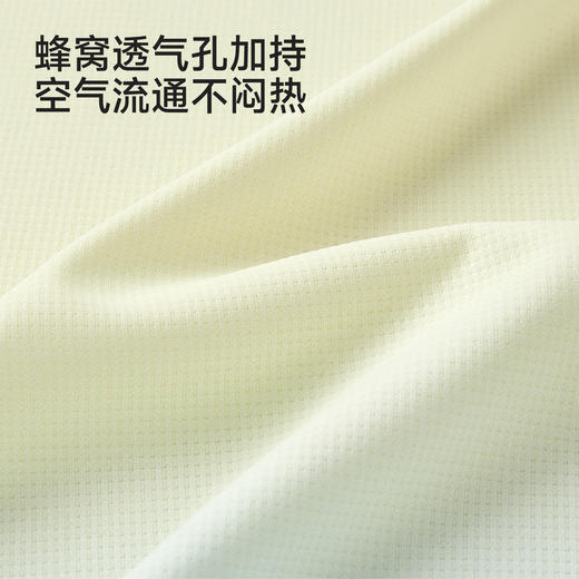 英氏儿童衣服男童短袖T恤夏季吸湿速干短袖上衣运动撞色百搭T恤 商品图2