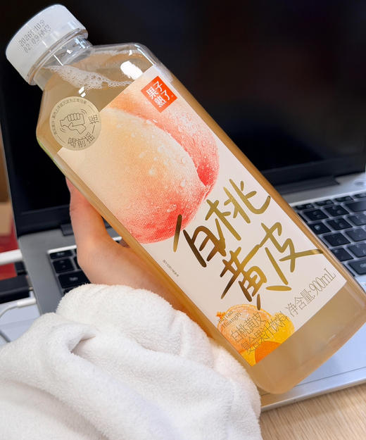 果子熟了白桃黄皮900ml 商品图0