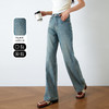 OLrain欧芮儿高腰牛仔裤女春季2026年新款复古百搭直筒阔腿裤 商品缩略图0