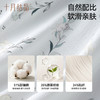 【满99-20/199-50】花涧兔月子服纯家居服棉套装纱罗抗菌7A级超透气春夏新款 商品缩略图3