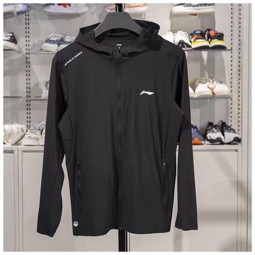 李宁健身系列男子冰感舒适防晒外套AFDV613-3 商品图0