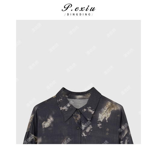 03-2潘依绣丁丁宠粉韩系肌理感脖子系带晕染长袖衬衫Q1557 商品图2