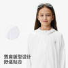 英氏儿童外套女童春夏季防晒衣简约百搭连帽防晒外套户外皮肤衣 商品缩略图4