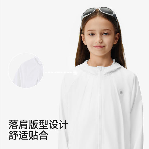 英氏儿童外套女童春夏季防晒衣简约百搭连帽防晒外套户外皮肤衣 商品图4