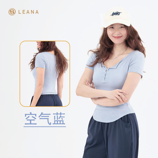 LEANA丽娜【运动短袖】柔软透气弹力修身上衣百搭半开领纽扣瑜伽服T恤LN1191 商品图2