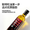 克莉娜 calena 特级初榨橄榄油 500ml*2礼盒 /粮油调味 /食用油 /橄榄油 商品缩略图3