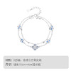 Winy S925 银花影蓝光手链 时尚锆石轻奢手链 送女友闺蜜礼物饰品 商品缩略图4