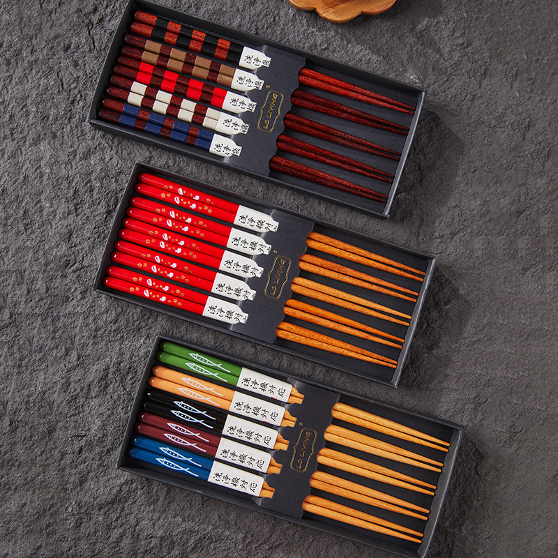 LC-Living 家用日式实木筷 可进洗碗机 耐高温 一人一筷